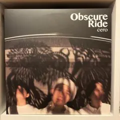 希少 cero Obscure Ride アナログ盤 2LP レコード 限定盤 - メルカリ