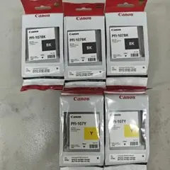 Canon imagePROGRAF インクタンク 14本セット - メルカリ