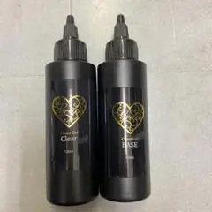 グレースジェル クリア&ベース 120ml 2本セット