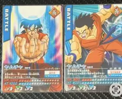 く*ん様 Vジャンプ付録 ミラクルバトルカードダス ルフィ 孫悟空