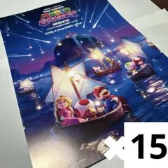 Item thumbnail for item 994a3086-f32b-49f7-83d8-db9b2a213b0e