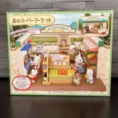 Item thumbnail for item d1995bb6-a107-4612-8d68-5ff001cdedfc