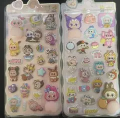 おしりシール ラブブぷにぷにシール 2枚セット