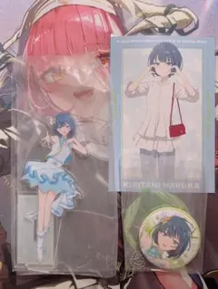 桐谷遥 まとめ売り