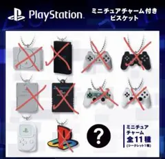 PS2 ミニチュア チャーム 2個セット プレステ PlayStation