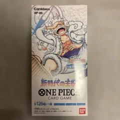 ONE PIECEカードゲーム 新時代の主役 OP-05 Boxテープ付き未開封