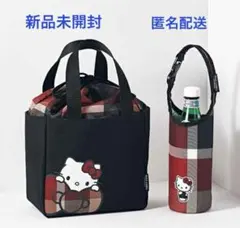 2025年最新】ブルーレーベル クレストブリッジ ノベルティの人気