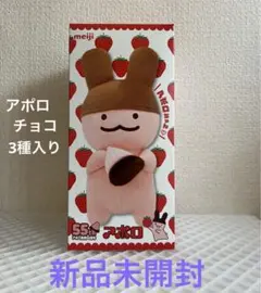 Item thumbnail for item bef52c6f-8cd3-411d-9e07-38333fecb02f