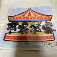 L'Arc-en-Ciel 2026 ラルみくじ