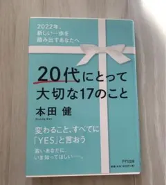 Item thumbnail for item d9d3cf33-0b6a-4052-a59e-31981ea5470f