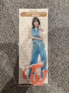 TWICE MOMO BIGアクリルスタンド