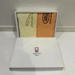きーちゃん様専用 ランドローバー ジャガー ハンドタオル2枚組　新品未使用