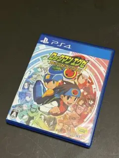 ロックマンエグゼ アドバンスドコレクション