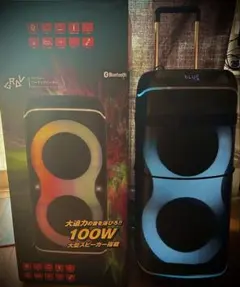 Bluetooth経由のワイドLEDスピーカー 品番：GRV-WL30WC Bluetooth経由のワイドLEDスピーカー 品番：GRV-WL30WC - メルカリ