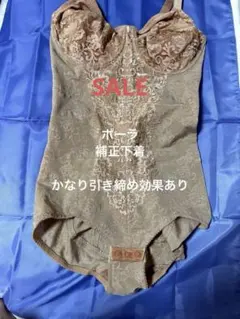 Item thumbnail for item a4cdd438-6edf-4f43-b35b-845d2188931c