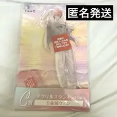 にじさんじ HEROES ヒーローズ 海の家くじ アクリルスタンド　赤城ウェン