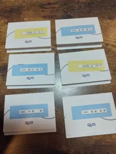 ボートレース】 ☆みさお 直筆サイン ☆使用済みクオカード - メルカリ