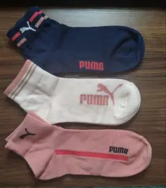 PUMA 靴下 3足セット 23-25cm