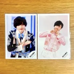 なにわ男子 道枝駿佑 生写真 2枚セット