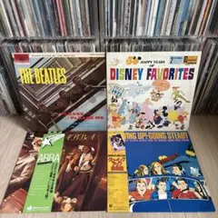 洋楽アナログレコード 4枚セット ビートルズ ディズニー