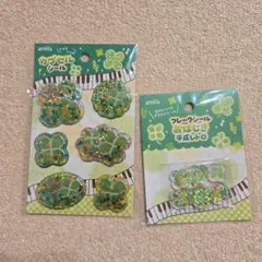 アミファ クローバー カプセルシール おはじきシール 2個セット