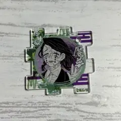 鬼滅の刃 つながる アクリルパズルコレクション 魘夢