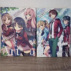 Item thumbnail for item 4c35429b-43c8-483f-8544-d09d4889831b