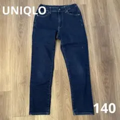 キッズ140cm ユニクロ　ウルトラストレッチジーンズ