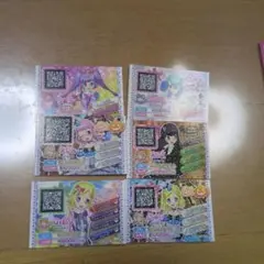 プリパラ ゲームカード 6枚セット