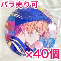 プロセカ 東雲彰人 48A グリッター缶バッジ - メルカリ