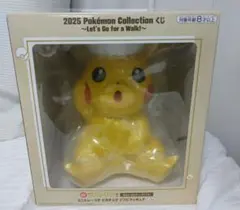 ポケモン　一番くじ　ラスワン　ピカチュウ