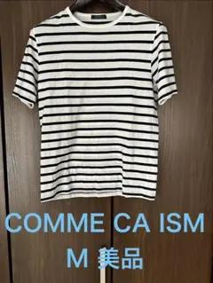 COMME CA ISM コムサイズム　ボーダーTシャツ　カットソー　美品　Mのサムネイル