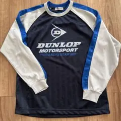 DUNLOP モータースポーツ ラグランスリーブウェア　160cmのサムネイル