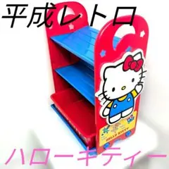 Hello Kitty 木製回転式CDラック 収納 - メルカリ