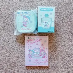 メゾピアノ　当たりくじ　セット