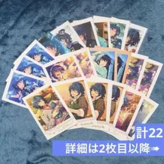 2026年最新】青葉つむぎ ぱしゃこれの人気アイテム - メルカリ