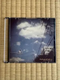 Budamunk Feel Good Mix vol. 5 CD - メルカリ