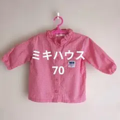 ミキハウス 90㎝４点セット（未使用） 2025年最新】ミキハウス 新品90の人気アイテム - メルカリ