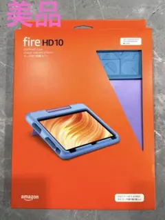 Fire HD 10 第13世代用　Amazon純正 キッズ向け保護カバーのサムネイル