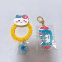 ちいかわ ハチワレ ビーチサンダルキーホルダー コイル ヘアゴム2点セット