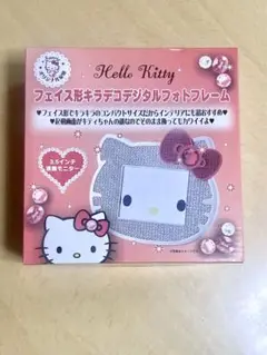 Hello Kitty デジタルフォトフレーム V1 Hello Kitty デジタルフォトフレーム V1 Amazon.co.jp