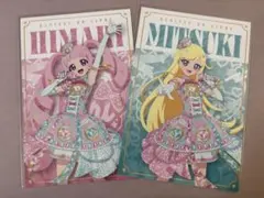 ひみつのアイプリ TSUTAYA ポストカード ひまり みつき