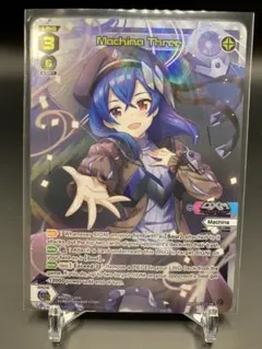 2026年最新】wixoss マキナの人気アイテム - メルカリ