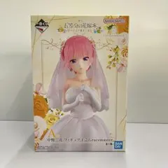 kntoy54-1946 5等分の花嫁　A賞 中野一花　フィギュア
