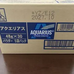 AQUARIUS アクエリアス パウダー 48g×30袋入 2箱セット - メルカリ