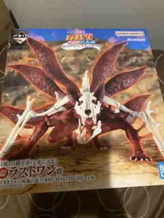 NARUTO一番くじ　ラストワン