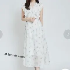 31 Sons de mode、フリルレイヤードマルチプリントワンピース