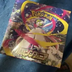 ポケモンカードゲーム シュリンク付 ローダー入 メガシンフォニア 1box
