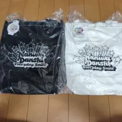 なにわ男子 トートバッグセット 黒・白