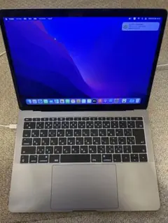 MacBookPro2017 13インチ メモリ16GB SSD500GB